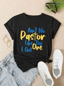 There's No Shepherd Like The One I Have. Casual Women's T-Shirt With A  Print, Suitable For All Seasons.

-White - 黑色 - 查看 2
