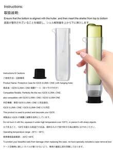 BLBLBL 一套全新纯色透明TPU软壳，带挂孔，防滑防震，适用于IQOS ILUMA I ONE（1个保护壳+1个替换工具），TPU材质耐热防摔防刮，为您的IQOS ILUMA I ONE提供全面保护，适用于最新第七代IQOS ILUMA I ONE，适合日常使用。 - 透明款 - 查看 5