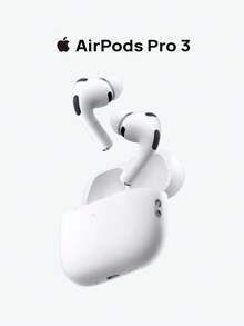 Apple AirPods Pro 第三代 蘋果藍牙耳機，搭配 USB-C MagSafe 充電盒，主動降噪 + 自適應均衡，支援無線充電，相容於 iPhone/iPad/Mac - 查看 1