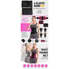 Leopard Print Waist Trainer For Women, Adjustable Tummy Control Workout Belt - Elastic Leopard Print Rose Red - View 9