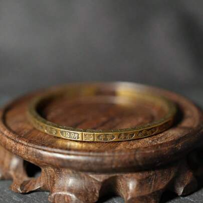 1pc Vintage Chinese Style Copper Bracelet, Engraved Auspicious Phrase, Prosperity Bangle, Good Luck Gift For Men, Year Of The Zodiac