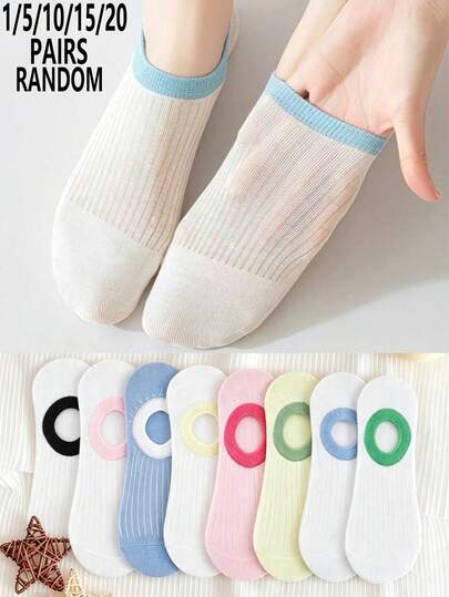 1/5/10/15/20 Pairs Random Women's Solid Color Comfortable Breathable Simple Casual School Style Thin Mesh Invisible Socks, Spring/Summer