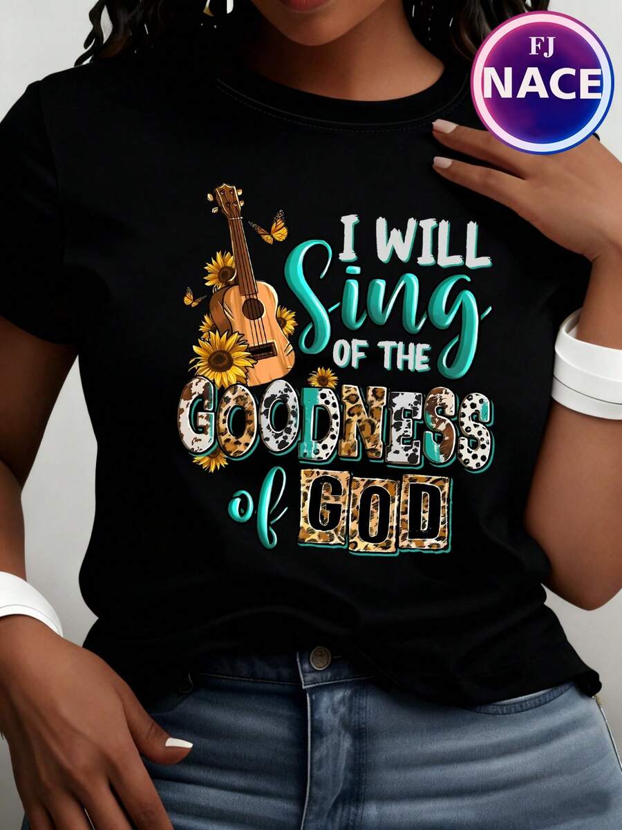Women's Short Sleeve Cotton T-Shirt With "I Will Sing Of God's Goodness, Christian" Print - Casual Crew Neck Short Sleeve T-Shirt For Women, Breathable, Machine Washable. - 黑色 - 查看 1
