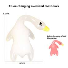 1pc Color Changing Roasted Duck Keychain, Creative Photochromic Pendant Accessory - Multicolor - View 1
