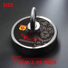 75mm Super Strong Salvage Magnet, Easily Handle River, Freshwater Magnetic Fishing, Item Retrieval, Salvage, Recovery - 75mm/2.95inch - View 4