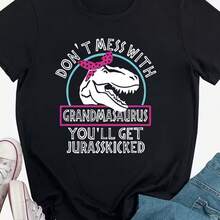 Printed T-Shirt For Men And Women - Black - View 1