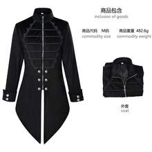 Cosplay Clothing - 251118 Dark Swallowtail Trench Coat (Red) - View 7