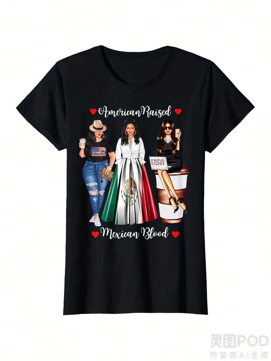 Camiseta GiftAmerican con la bandera de México y la inscripción "Orgullo Mexicano", 100% algodón, cuello redondo, regalo de Halloween, Acción de Gracias, Navidad para hombres, mujeres, familiares, amigos, regalos de San Valentín para novios. Mismo estilo para hombres y mujeres, manga corta de verano 2026, suave. - Negro - Ver 1