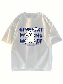 Camiseta de manga corta con estampado retro francés para mujer, elegante y ajustada. - Blanco - Ver 2
