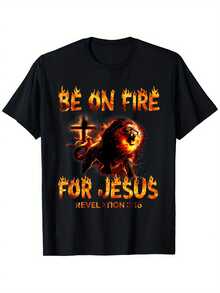 Revelation 3:15 Burning For Jesus Christian Faith, GOD Men's Casual T-Shirt - Black T-Shirt With Soft 100% Print - 黑色 - 查看 1