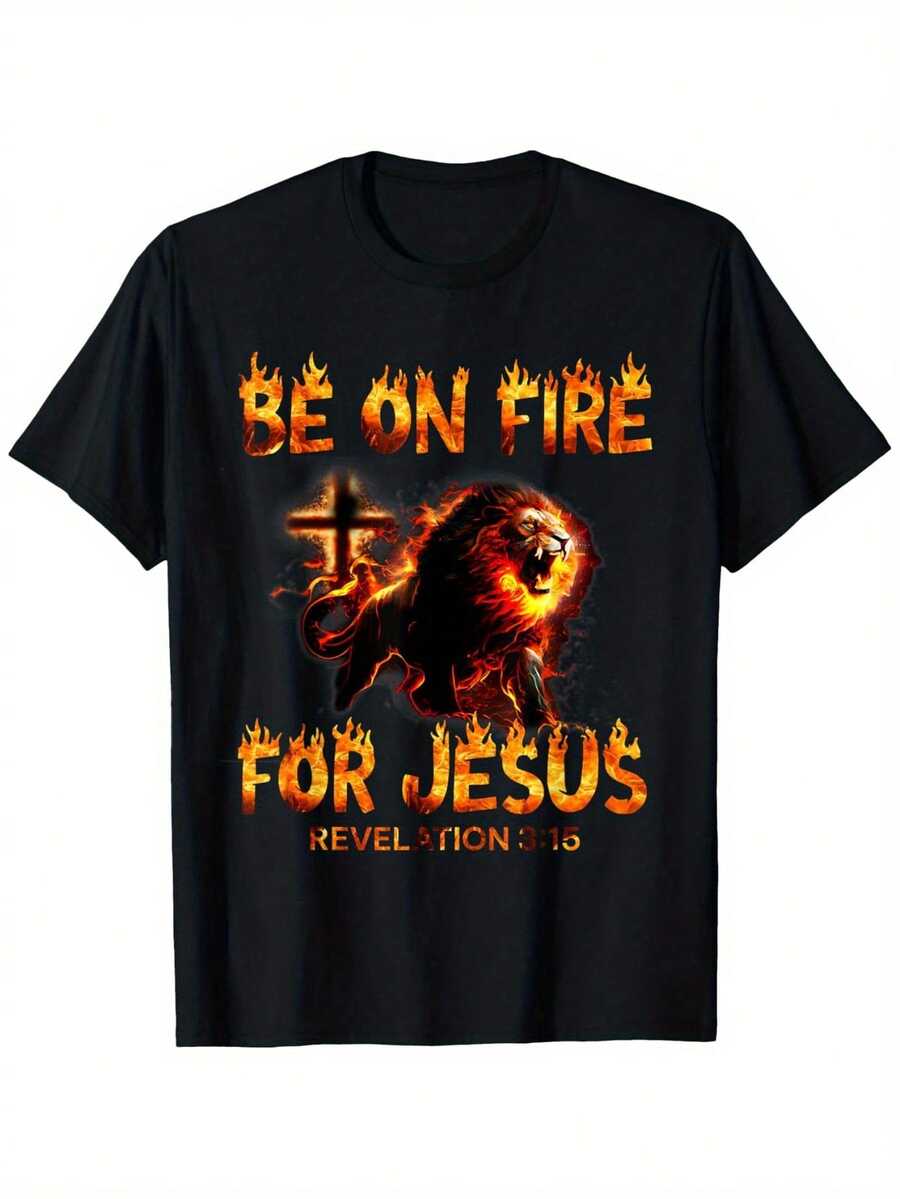 Revelation 3:15 Burning For Jesus Christian Faith, GOD Men's Casual T-Shirt - Black T-Shirt With Soft 100% Print - 黑色 - 查看 1