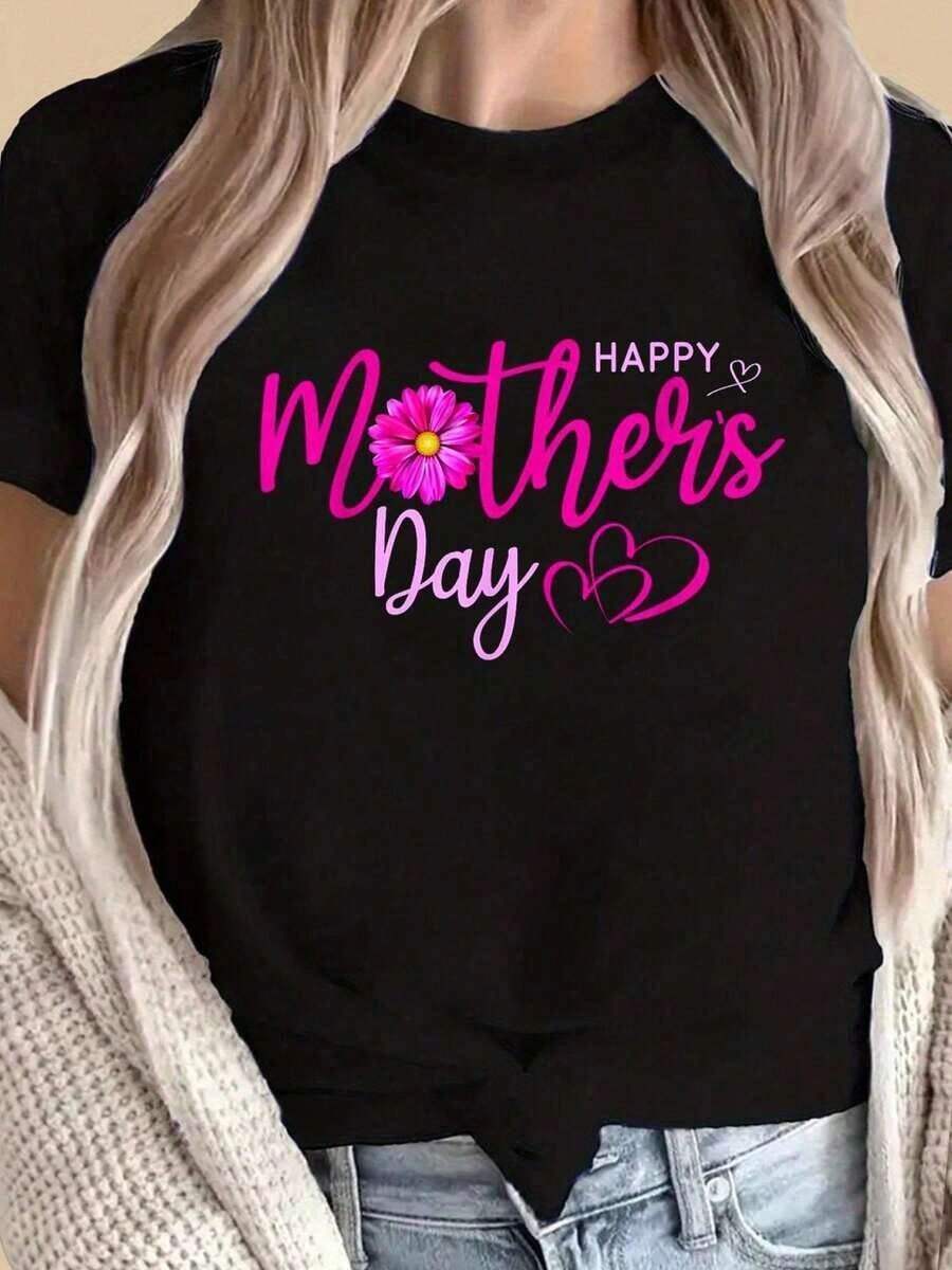 Happy Mother's Day 2024 Women's T-Shirt - Floral Heart Graphic Print, 100% Casual Short Sleeve, Lightweight 180gsm, Crew Neck, Spring/Summer, Comfortable Fit, Gift For Mom, Mother's Day Gifts For Mom - 黑色 - 查看 1