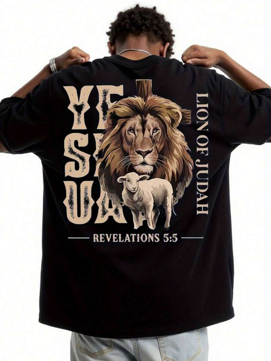T-Shirt With Lion Of Judah And Yeshua Print - Black With Gold Lettering And Lion Design, Loose Fit, Crew Neck, Short Sleeve, Casual Summer Style Y2k - 白色 - 查看 1
