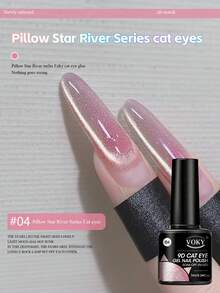 VOKY 1PC 闪亮银色猫眼凝胶指甲油 - 星河猫眼,适合舞会和特殊场合美甲 - 彩色 - 查看 21