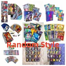 300PCS Anime Fan Gift Battle Card, Card, Card (V Series VMAX, Rare GX Card, Anime Game Card, Refill Card, Flash Card - Multicolor - View 7