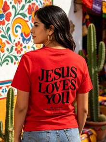 Women's Red Cotton Short-Sleeve T-Shirt With "Jesus Loves You" Print, Regular Short Sleeves, Crew Neck, And Slightly Stretchy Fabric, Perfect For A Cute And Festive Look. 100% Cotton - 紅色的 - 查看 3