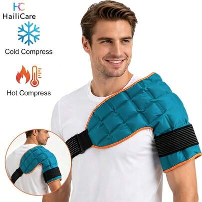 Hailicare Self-Absorbing Polymer Resin Multi-Grid Cold & Hot Compression Shoulder Protector Ice Pack, Reusable Cold/Hot Therapy Shoulder Support For Sports Recovery And Relaxation, Suitable For Winter And Summer