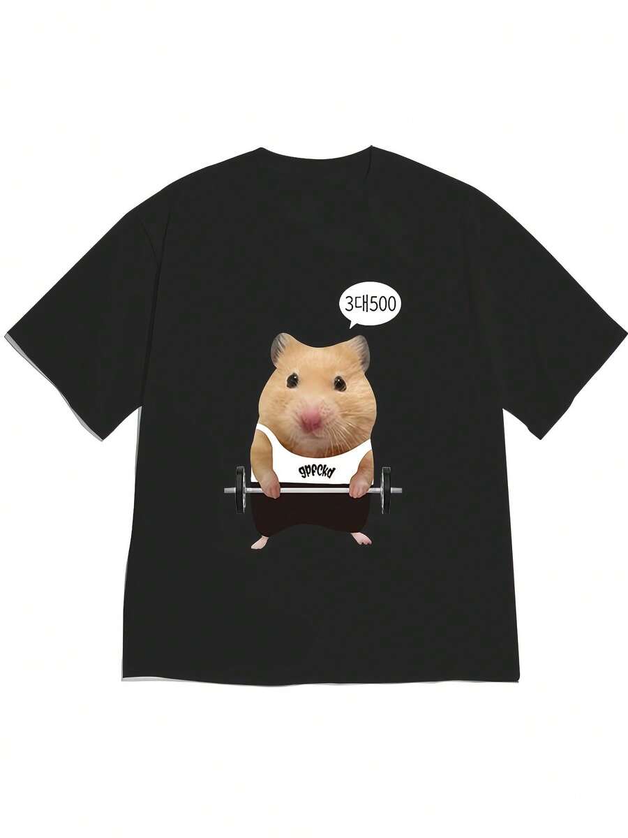 Camiseta de manga corta con hombros caídos, nueva colección Primavera/Verano 2026, con ilustración de hámster usando un chaleco "speckd" levantando una barra + combinación de cuadros de diálogo coreanos "3대500", camiseta blanca de manga corta, estilo coreano peculiar, lindo y divertido, 100% algodón. - Negro - Ver 1