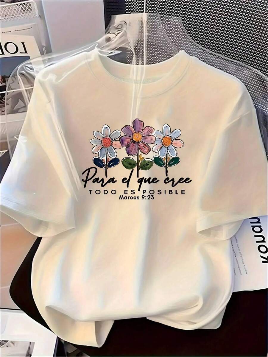 1 Camiseta blanca para mujer con versículo bíblico en español e inglés (Salmo 23:1/Mateo 28:20) - Top casual suave de manga corta, estampado de flor de margarita, corte holgado, cuello redondo para la iglesia, ropa casual, idea de regalo - Versículo bíblico en español - Blanco - Ver 1