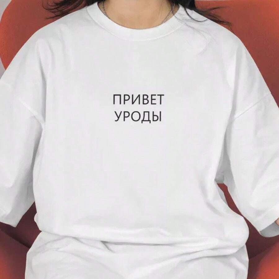 Camiseta de algodón puro estilo americano con estampado de letras, adecuada para usar como prenda exterior, juvenil y holgada, estilizante para el verano, de cuello redondo y manga corta informal. - Camisa blanca de manga corta - Ver 1