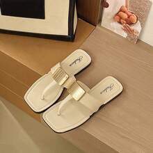French Elegant Metal Square Buckle Flip Flops For Women, Flat Casual Commuting Holiday High-Quality Sandals For Summer - Off White - View 8