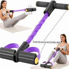 1PC Elastic Yoga Resistance Band - Purple/Pink PVC Material, Suitable For Full Body Workout, Core Muscle Training, Arm And Leg Exercises, Rowing Exercises And Use With Fitness Equipment, Perfect For Sports, Gym And Home Workout. Product Category: Fitness Accessories, Elastic Fitness Band, Weight Loss Aid, Pilates Equipment And Resistance Band Products. - Multicolor - View 2