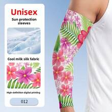 Unisex Loose Sunscreen Arm Sleeves, Featuring Countryside Style Motorcycle Riding Ice Sleeves, Running Ice Silk Sleeves With UV Protection Function - Multicolor - View 9