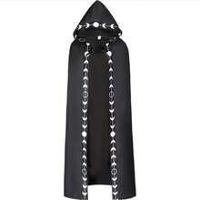 Stage Dance Wear - Red Printed Cape - View 9
