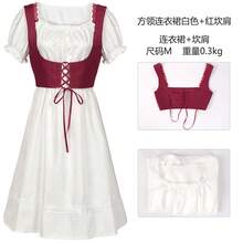 Cosplay Clothing - 20230809 White Vest Dress - View 13