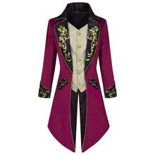 Cosplay Clothing - Court-style Tailcoat, Style 2, Red - View 11
