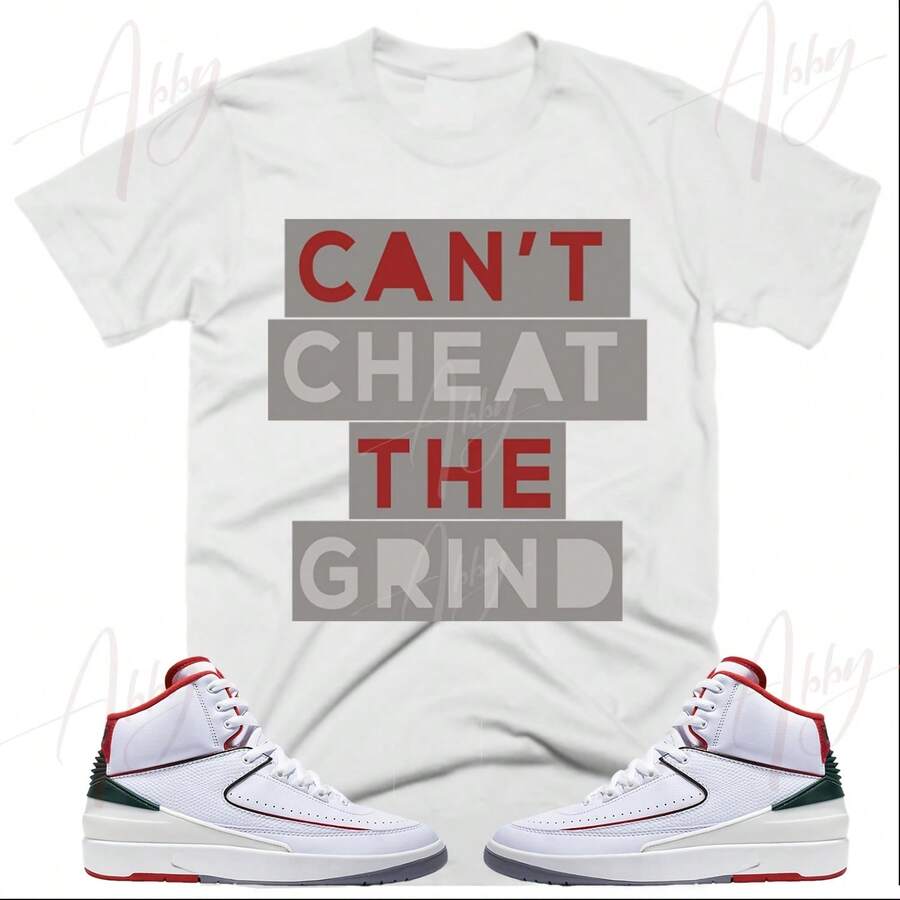 Camiseta Cant Cheat the Grind para combinar con s2 Fire Red Grey Cement, camiseta retro 2 Fire Red Grey Cement, camiseta deportiva 2 Fire Red Grey Cement - forma - Ver 1