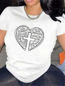 Designed For Modern Women, This Stylish And Comfortable Polyester T-Shirt Features A Heart Design, Making It A Durable And Comfortable Addition To Any Home Decor Space, Perfect For The Living Room Or Dining Room. Its Elegant And Lightweight Fabric, Crafted From Premium Breathable Material, Provides All-Day Comfort And Versatility For Everyday Wear, Making It Ideal For Casual Outings. - 白色 - 查看 7