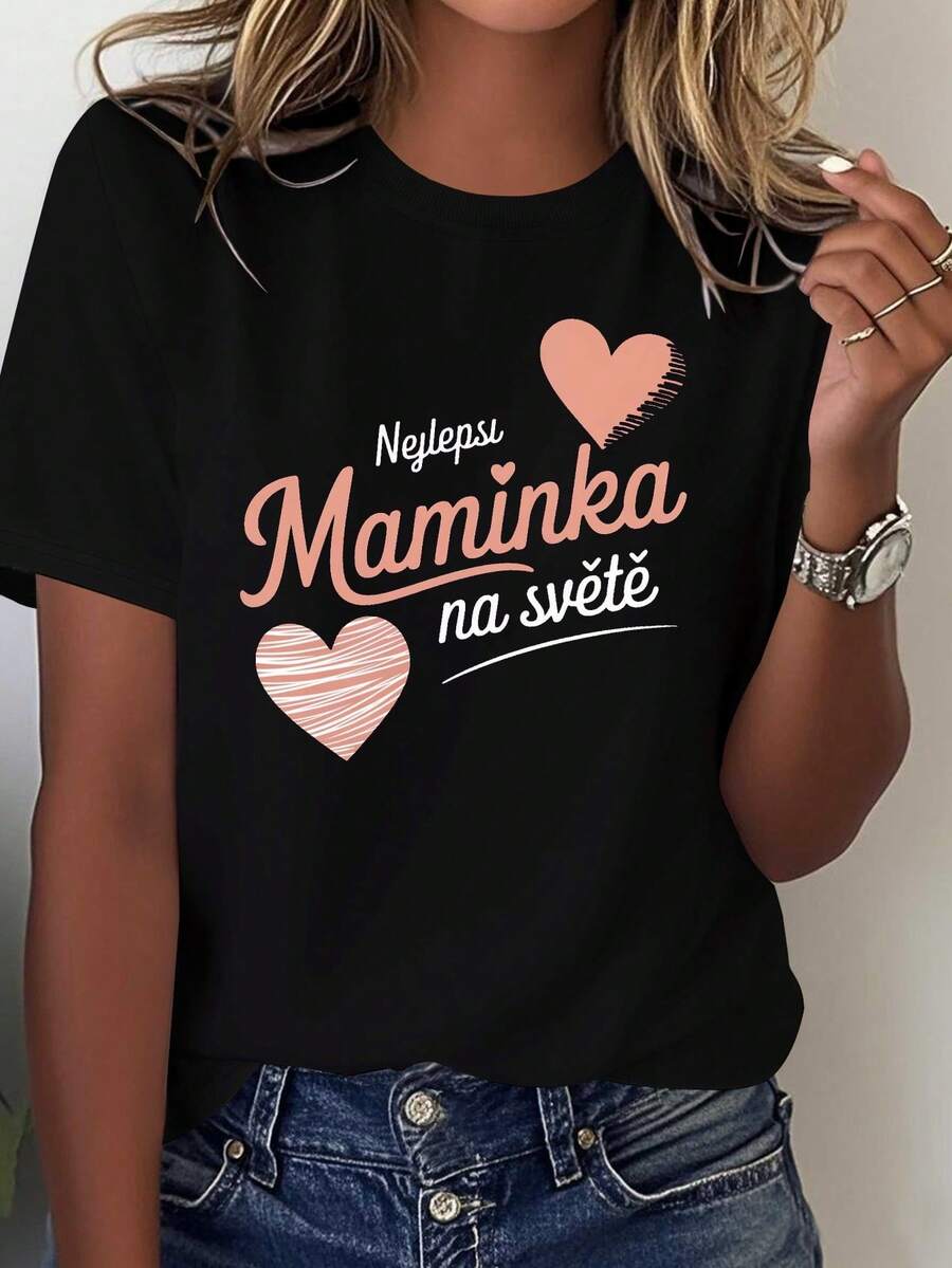 Camiseta cómoda para mujer con código "Czech Quote Mom Love Pure" - Negro - Ver 1