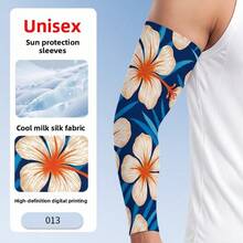 Unisex Loose Sunscreen Arm Sleeves, Featuring Countryside Style Motorcycle Riding Ice Sleeves, Running Ice Silk Sleeves With UV Protection Function - Multicolor - View 8