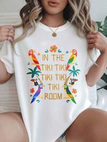 Women's Casual Short Sleeve T-Shirt - Summer Crew Neck T-Shirt, Machine Washable, Ladies' T-Shirts, Casual Wear, Modern Style, Comfortable Fit

-White - 白色 - 查看 1