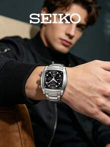Seiko SNAA97J1 男士石英表，黑色表盘，不锈钢表带，商务休闲腕表，带日期显示，男士礼品 - 銀色 - 查看 3