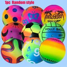 Rainbow Ball, Indoor/Outdoor Bouncy Leather Ball, Colorful Pattern - Multicolor - View 2