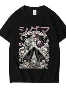Camisetas de manga larga modelo normal para hombre y mujer de , con estampado de anime Bungou Stray Dog, camiseta de algodón holgada estilo casual Sigma Harajuku, ropa infantil. - Negro - Ver 7