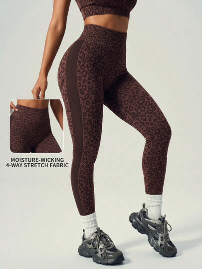 UONNOU Women's Brown Leopard Print High Waist Slimming Lifting Seamless Yoga Leggings, Spring/Summer Sports