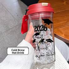 1/5个500毫升塑料杯，带吸管、挂绳和防漏盖，透明冰咖啡杯，印有有趣的毕业图案和阿拉伯文字，适合日常使用，是2026届毕业生的理想礼物。 - 多色-四人學士帽 - 查看 3