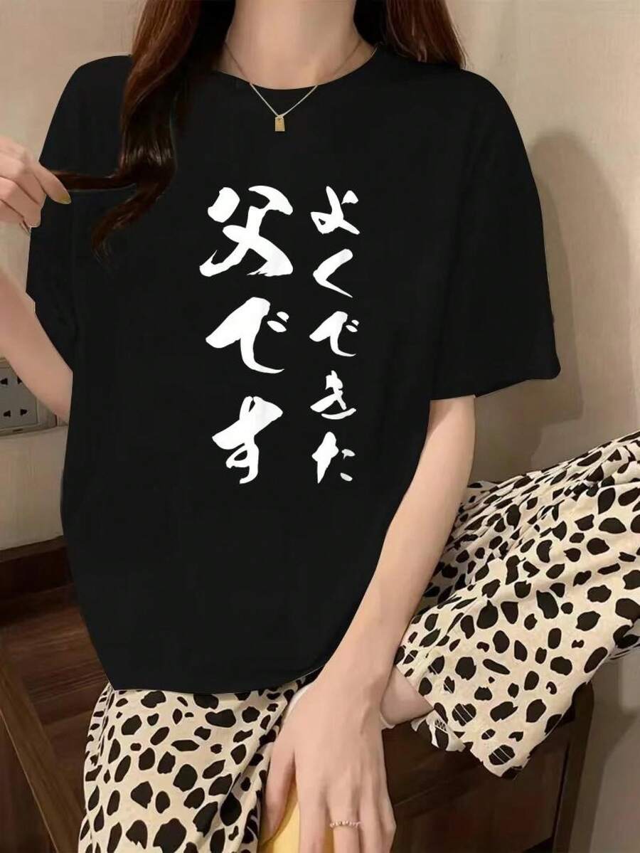 Women T-Shirts - Black - View 1