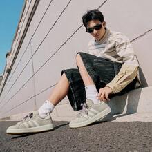Adidas GRAND COURT BASE 00S "Bread Shoes" Zapatillas Deportivas Casuales de Skate - Champán - Ver 6