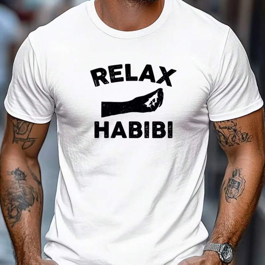 Printed T-Shirt For Men And Women - 白色 - 查看 1
