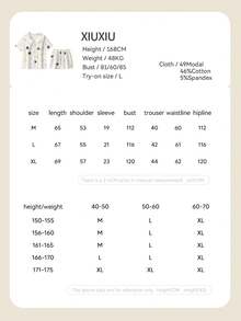 Gongdie 2pcs/Set Miffy Women's Pajama Set, Summer Short Sleeve Soft Modal Cotton Loungewear, Striped Moon & Star Print - Beige - View 7