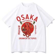 Camisetas Dotonbori Drunken Octopus, camisetas divertidas de algodón con comida japonesa, camisetas de verano para hombres y mujeres, camisetas vintage estéticas - 4 - Ver 6