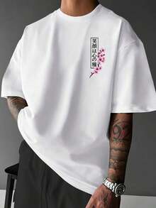 Manfinity Dauomo Men's Round Neck Short Sleeve Casual-Shirt With Letter And Fish Pattern - Black - View 4
