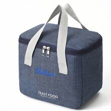 客製化刺繡便當袋，個性化姓名保溫便當包，大容量保溫食物儲存手提袋，可重複使用拉鍊手提包 - 彩色 - 查看 13