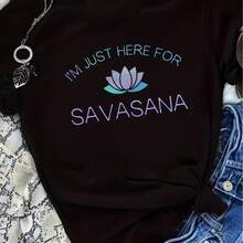 Printed T-Shirt For Men And Women - Black - View 1
