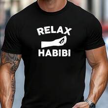 Printed T-Shirt For Men And Women - 黑色 - 查看 1