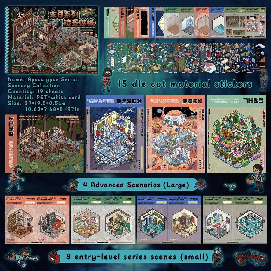 Nuevo libro de pegatinas con escenas apocalípticas de gran tamaño, 12 escenas + pinzas de metal, pegatinas de diorama de la serie apocalíptica, pegatinas de escenas de casas en miniatura 3D, pegatinas de escenas de casas clasificadas a mano, regalos para fiestas de Navidad, Halloween, Acción de Gracias, juguetes reutilizables para fiestas, disponible en múltiples tamaños - Multicolor - Ver 1
